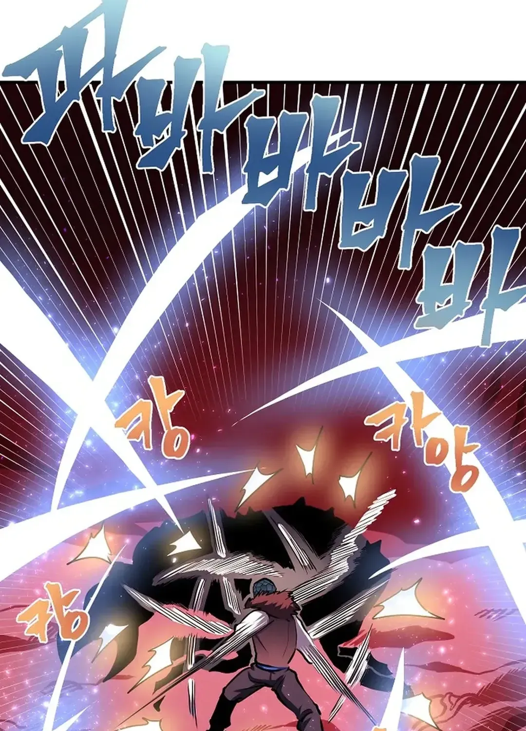 Read ARK chapter 53 image 55 on Lezhin