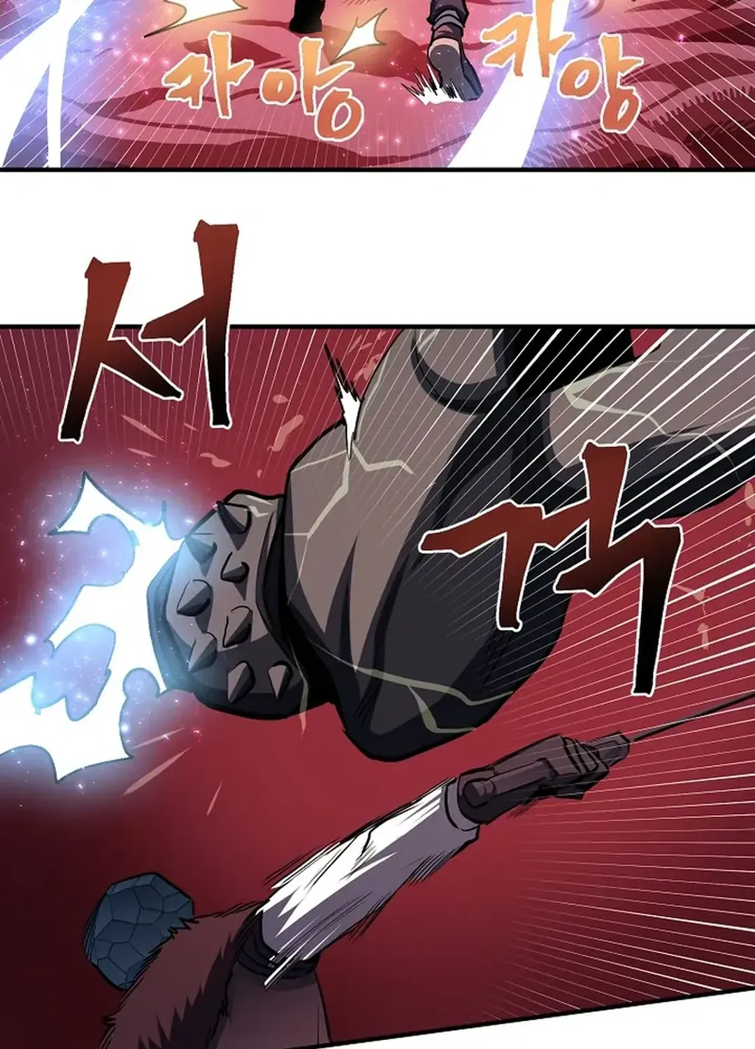 Read ARK chapter 53 image 56 on Lezhin