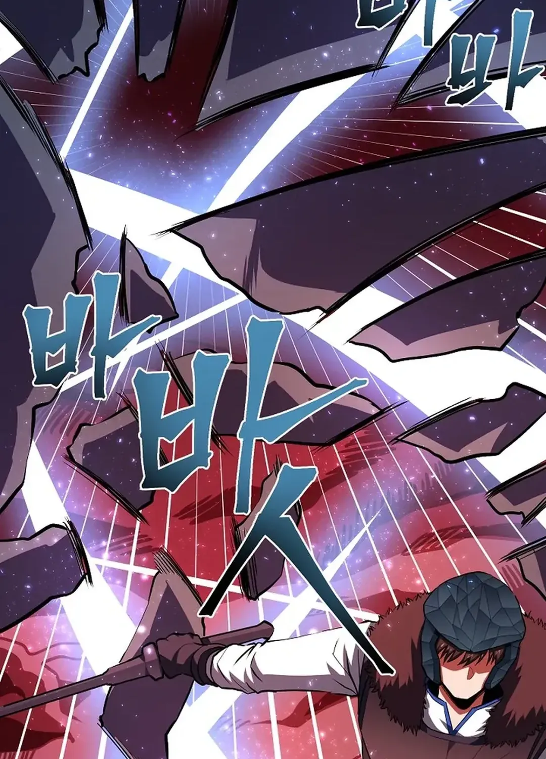 Read ARK chapter 53 image 58 on Lezhin