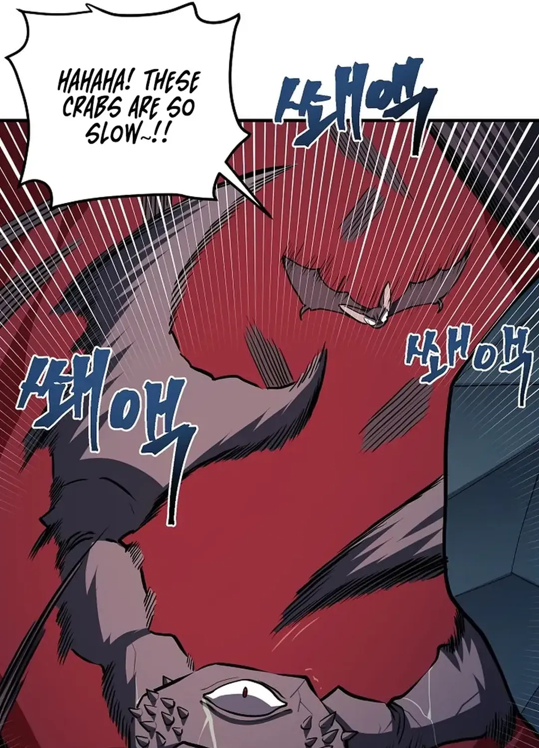 Read ARK chapter 53 image 62 on Lezhin
