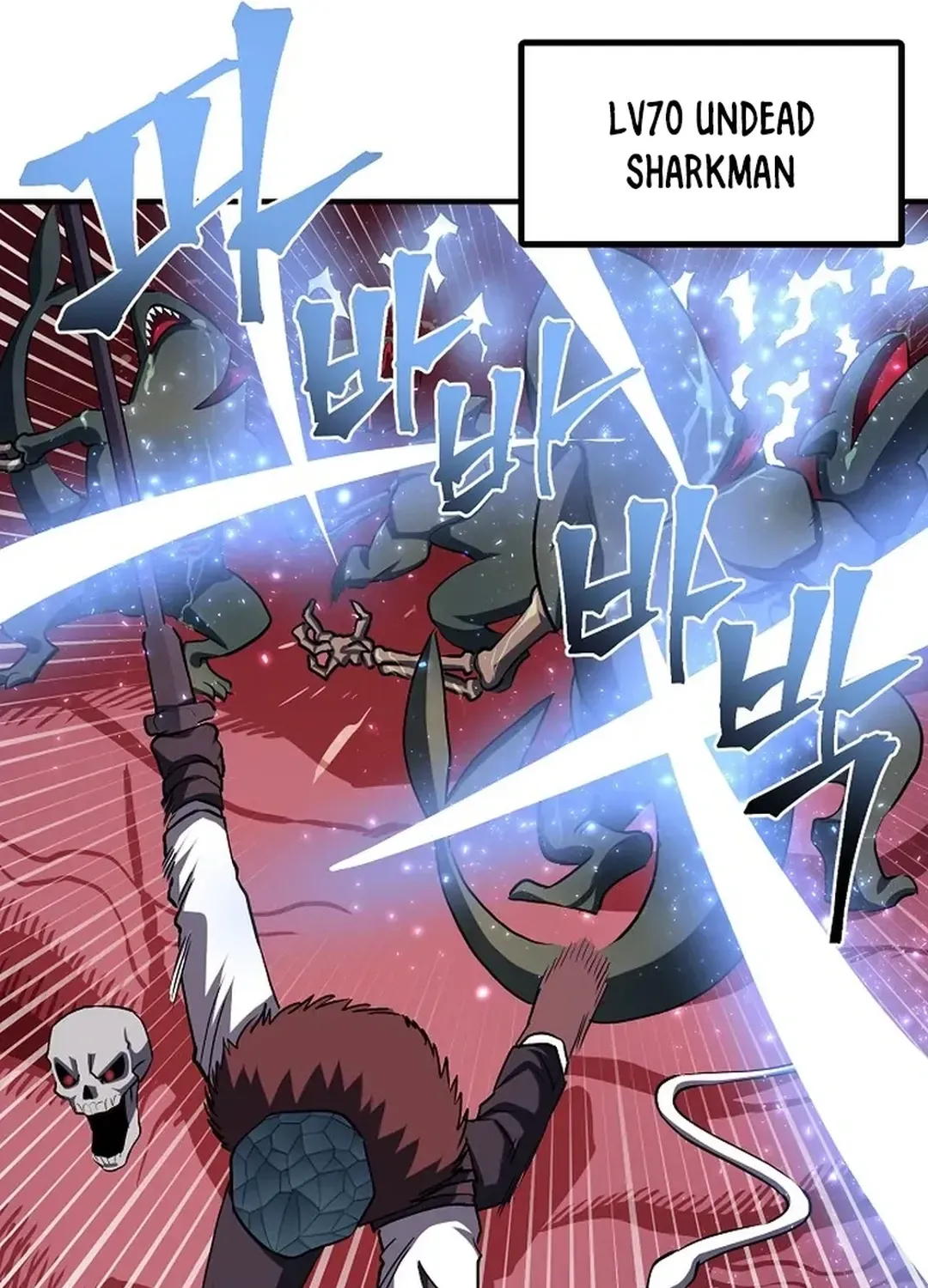 Read ARK chapter 53 image 67 on Lezhin