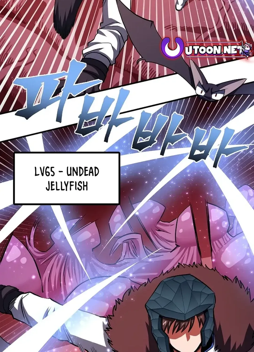Read ARK chapter 53 image 68 on Lezhin