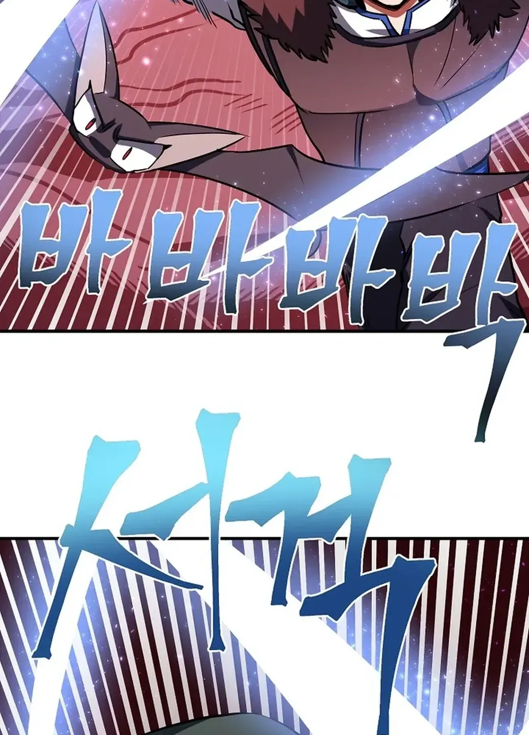Read ARK chapter 53 image 69 on Lezhin