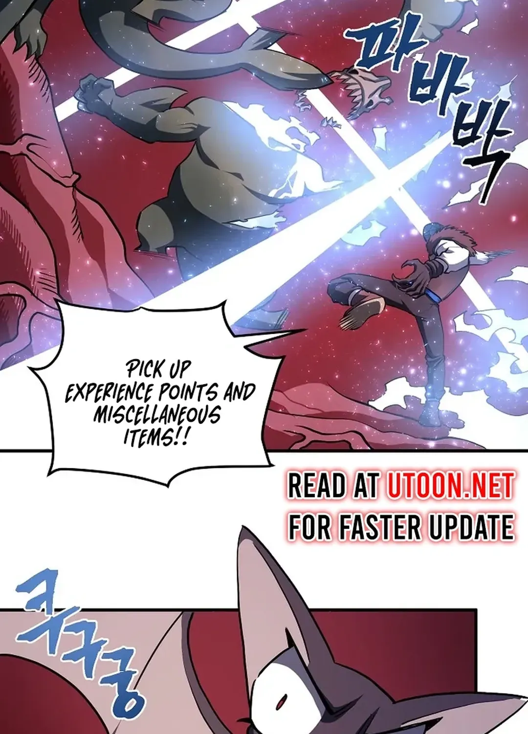 Read ARK chapter 53 image 71 on Lezhin