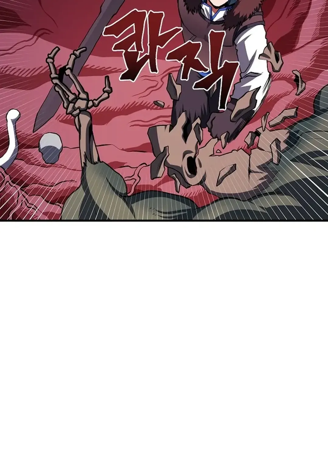 Read ARK chapter 53 image 75 on Lezhin