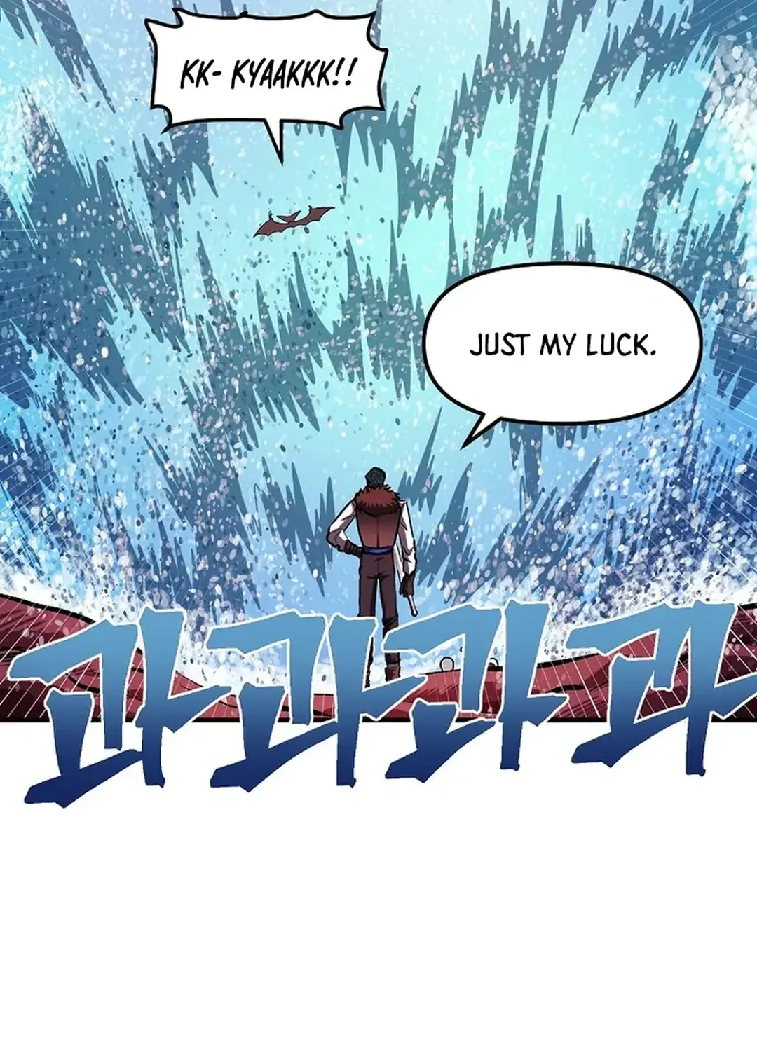 Read ARK chapter 53 image 81 on Lezhin