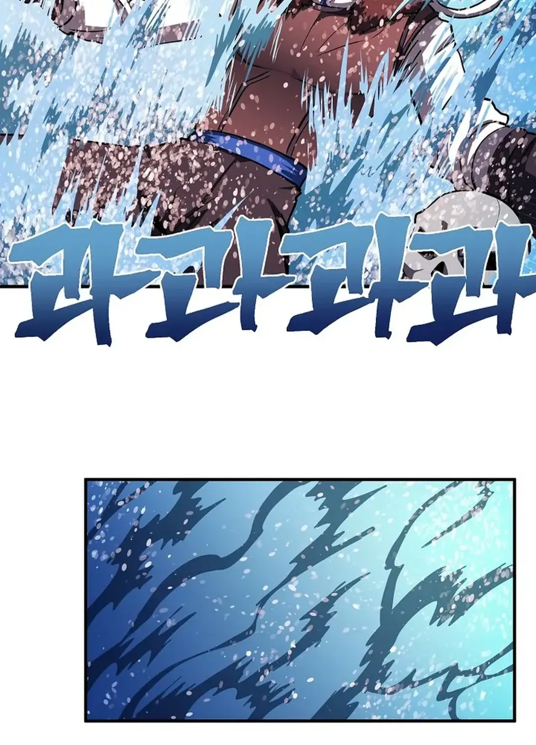 Read ARK chapter 53 image 83 on Lezhin