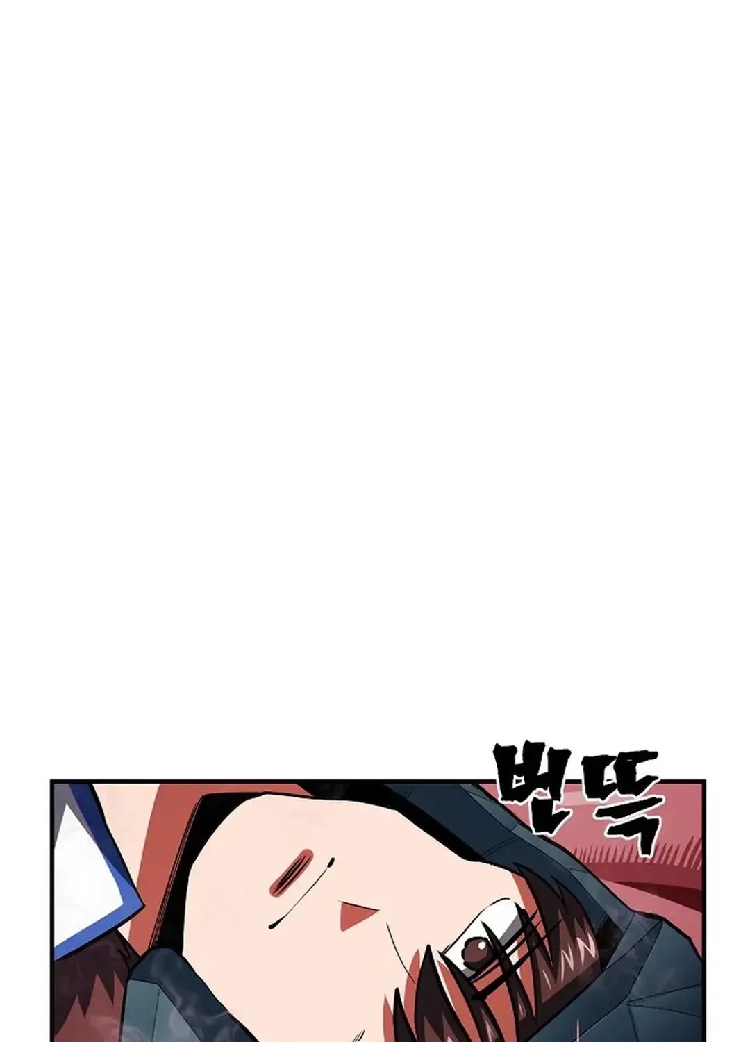 Read ARK chapter 53 image 87 on Lezhin