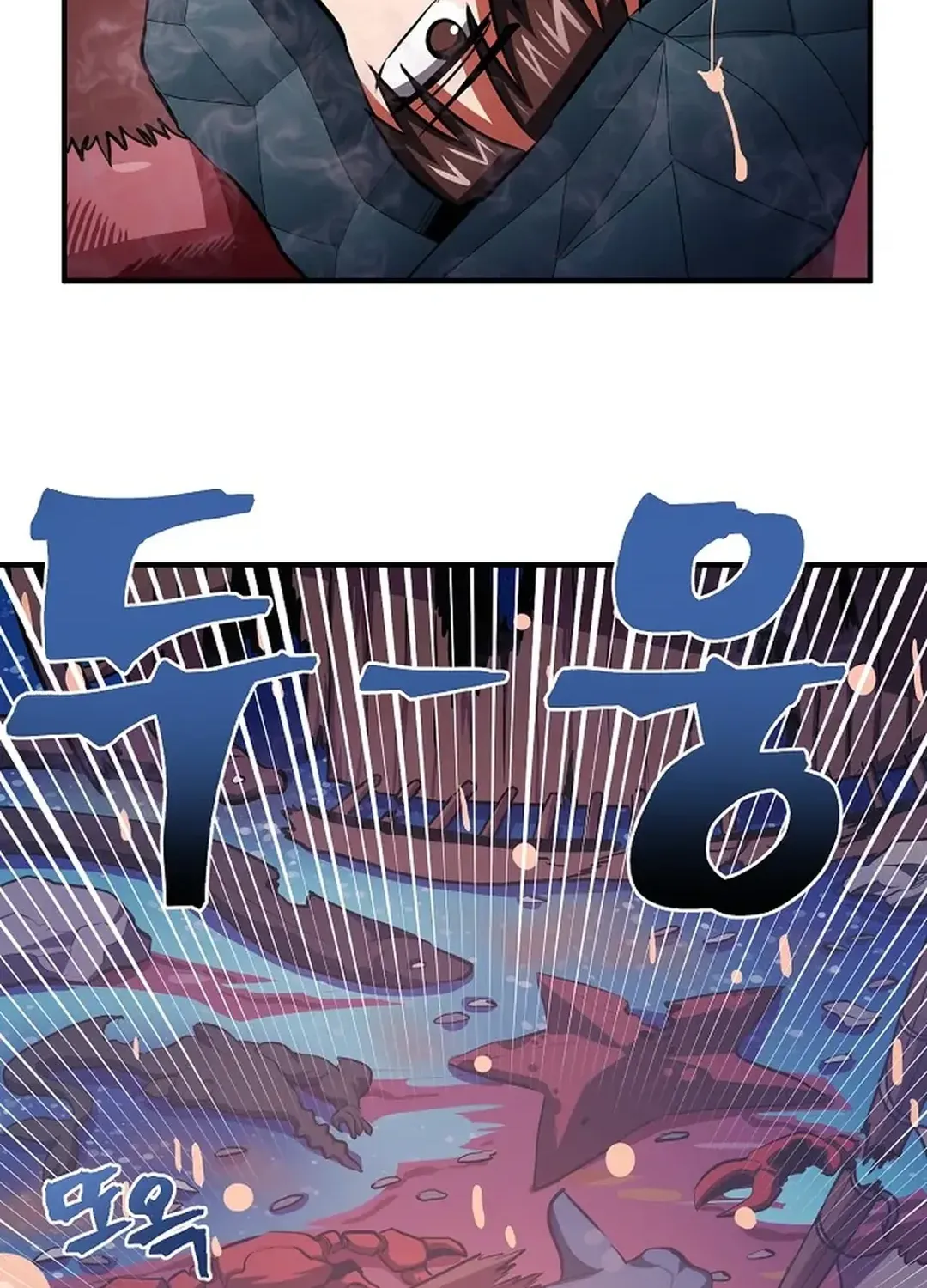 Read ARK chapter 53 image 88 on Lezhin