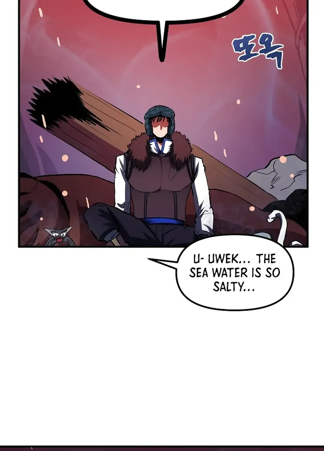 Read ARK chapter 53 image 91 on Lezhin
