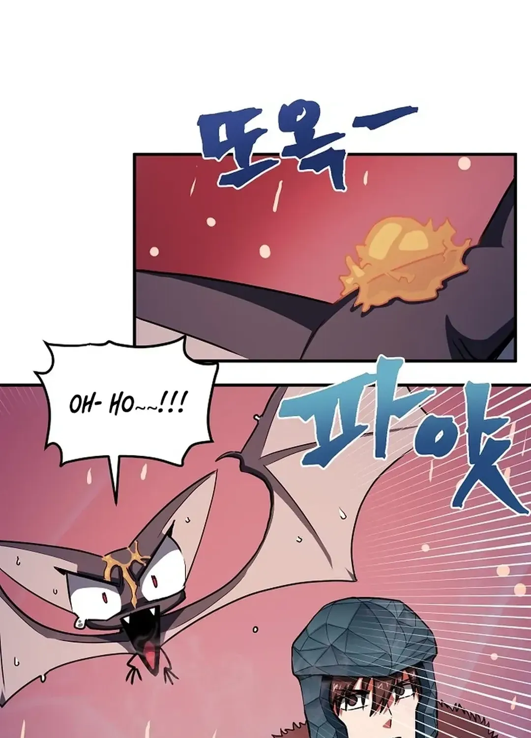 Read ARK chapter 53 image 94 on Lezhin