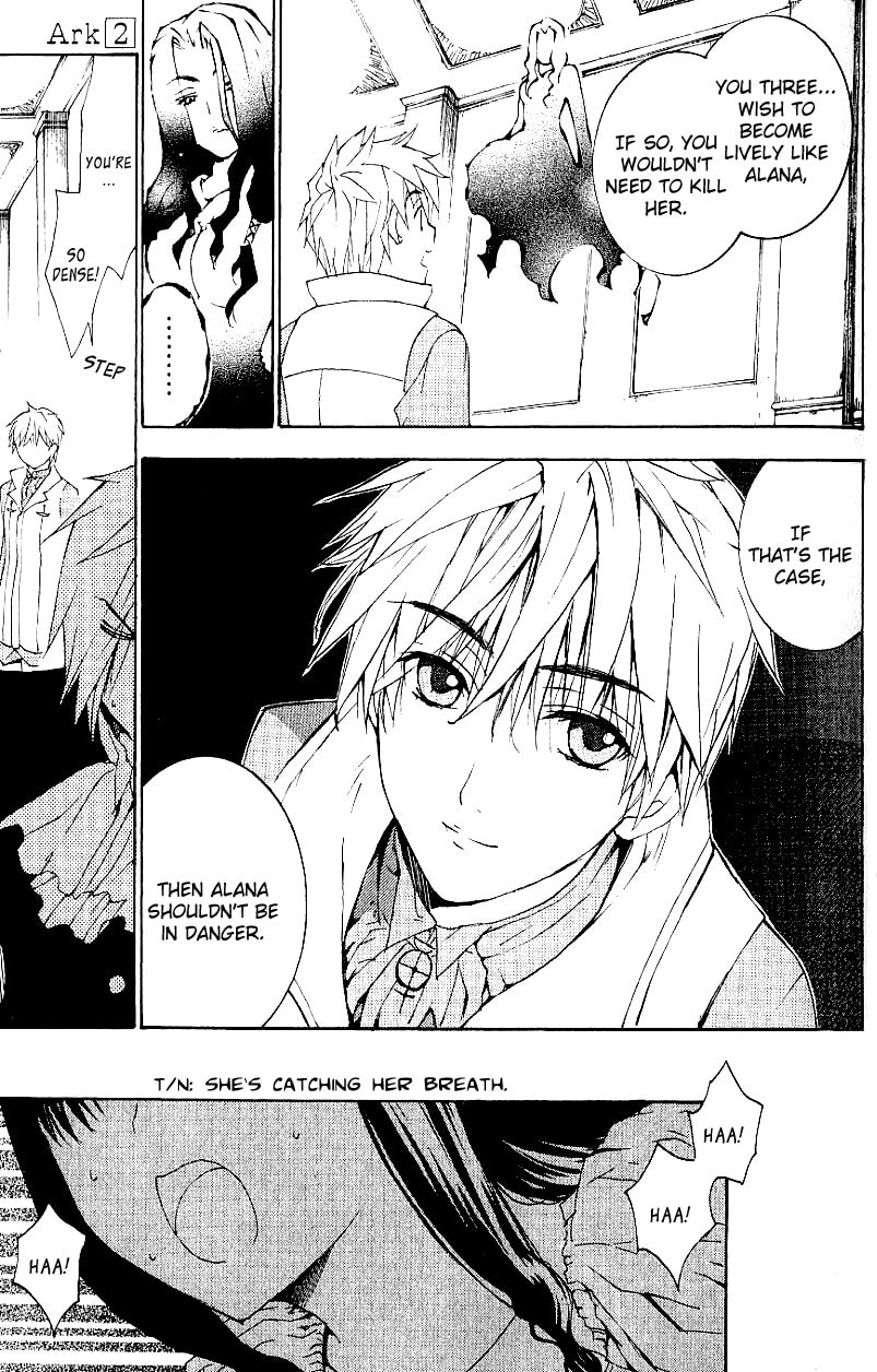 Read ARK chapter 6 image 3 on Lezhin