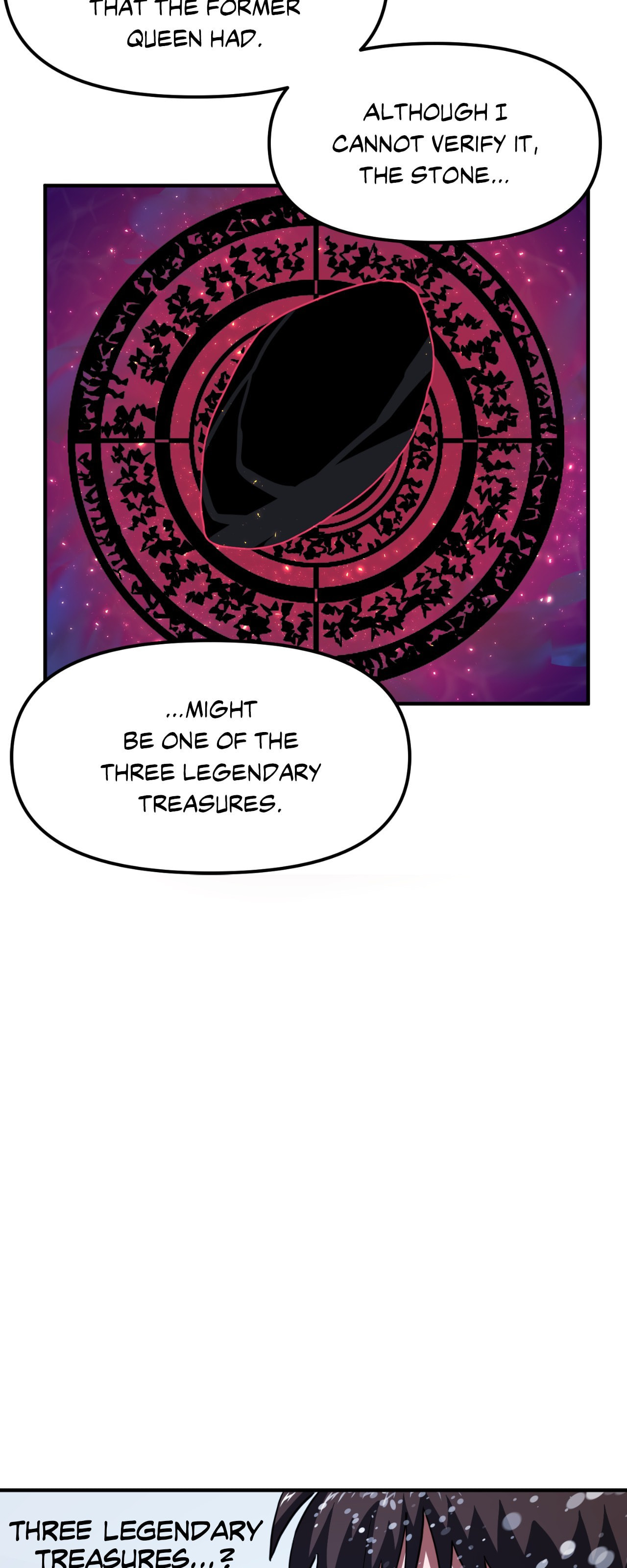 Read ARK chapter 60 image 44 on Lezhin