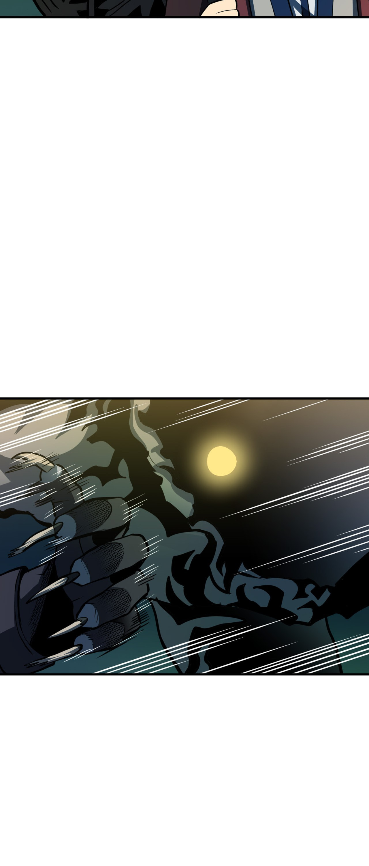 Read ARK chapter 62 image 15 on Lezhin