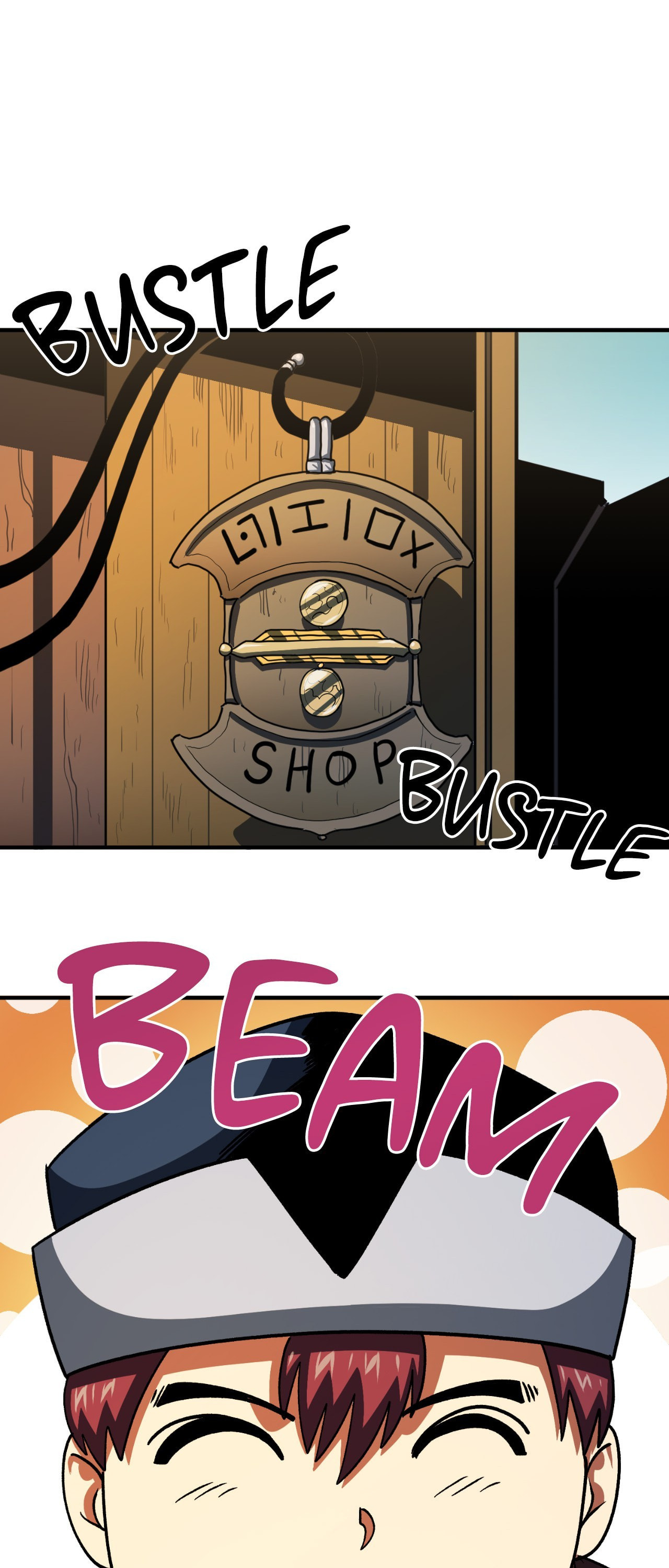 Read ARK chapter 65 image 43 on Lezhin