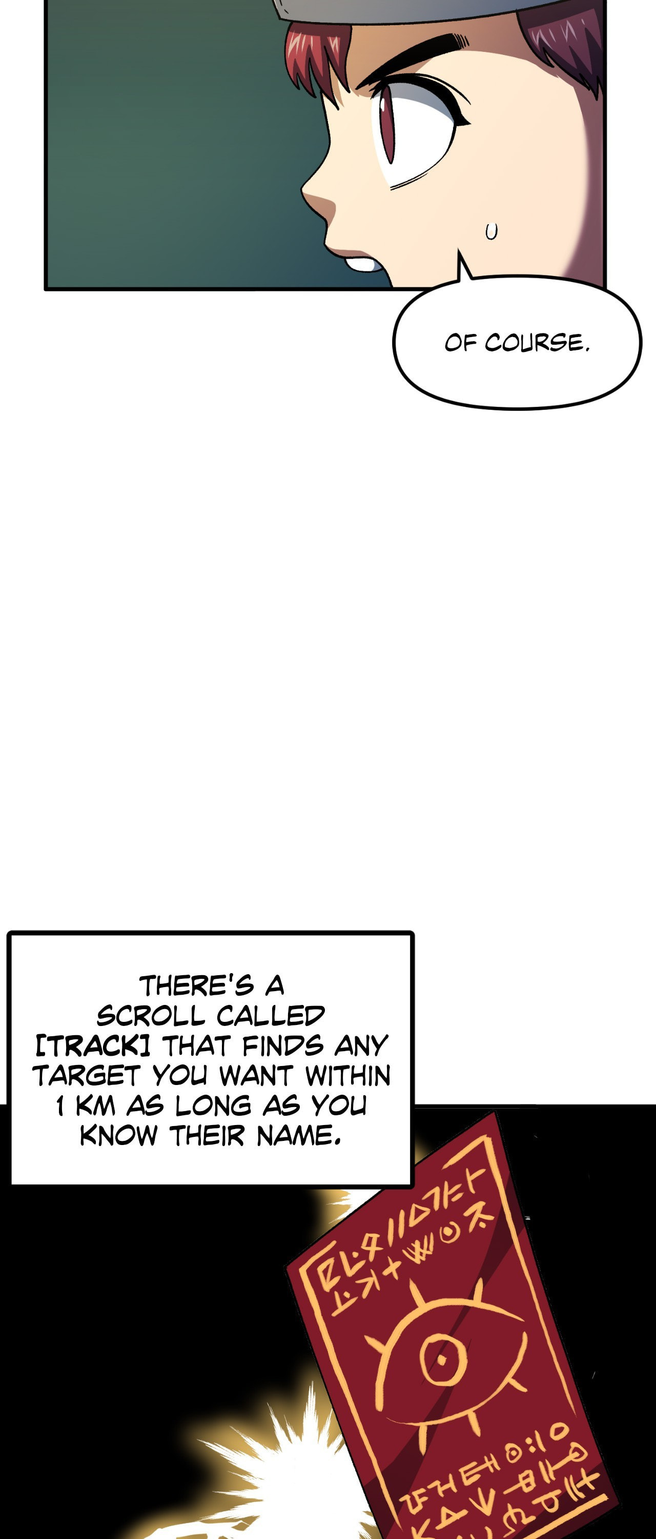 Read ARK chapter 65 image 9 on Lezhin