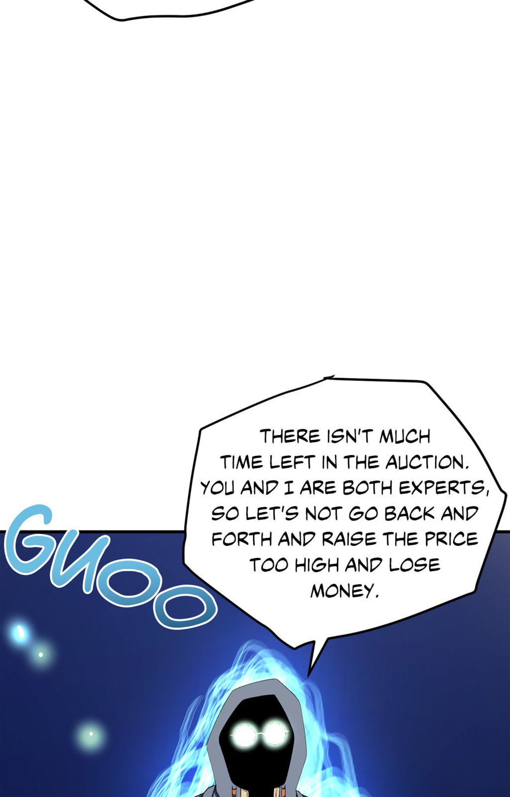 Read ARK chapter 68 image 48 on Lezhin