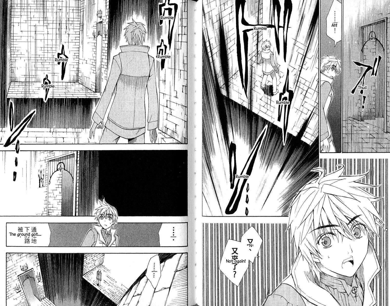 Read ARK chapter 7 image 13 on Lezhin