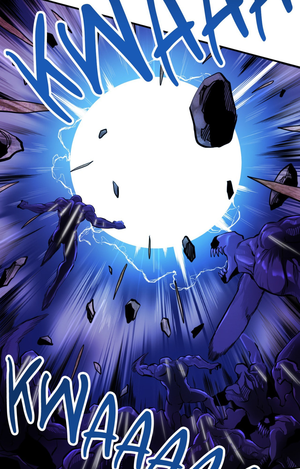 Read ARK chapter 71 image 32 on Lezhin