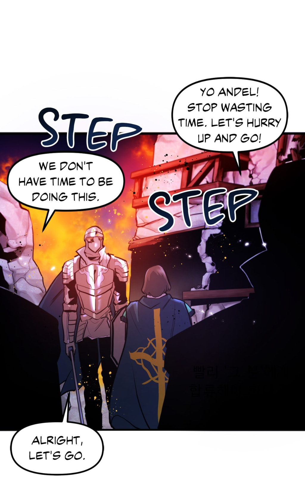 Read ARK chapter 75 image 29 on Lezhin