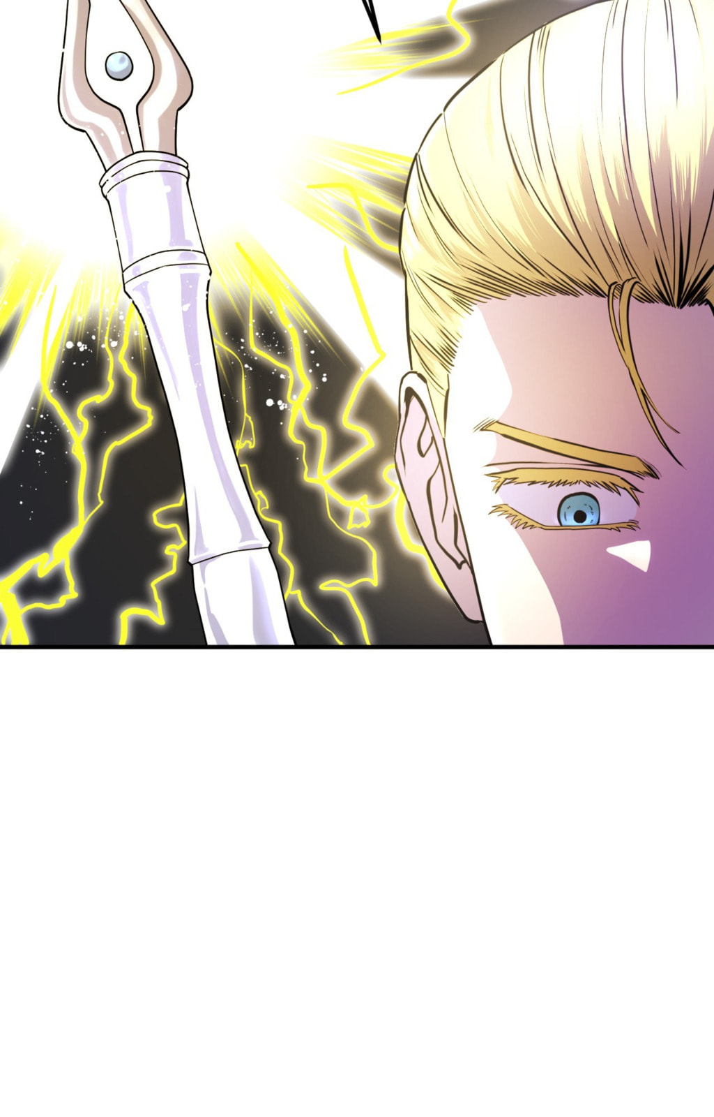 Read ARK chapter 75 image 64 on Lezhin
