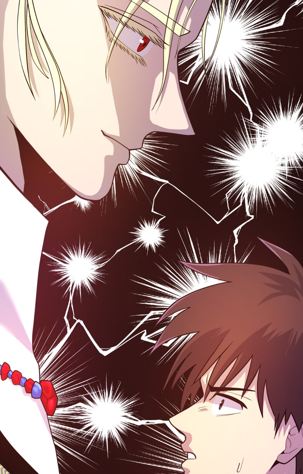 Read ARK chapter 75 image 72 on Lezhin