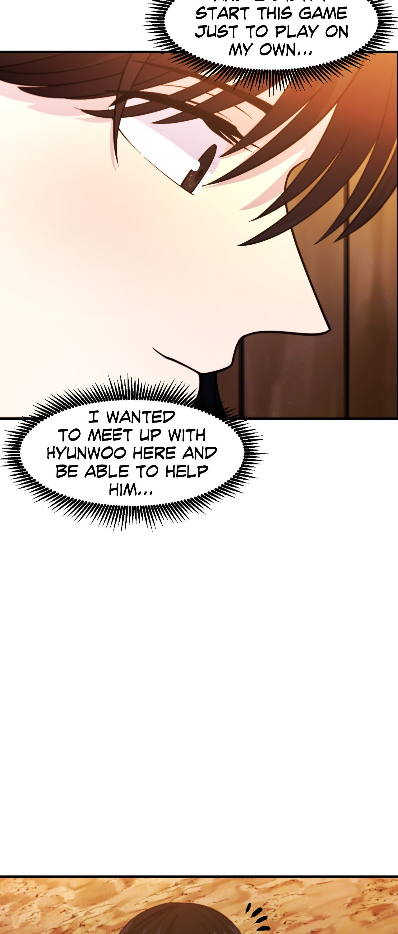 Read ARK chapter 78 image 18 on Lezhin