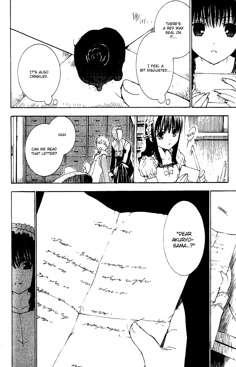 Read ARK chapter 8 image 12 on Lezhin