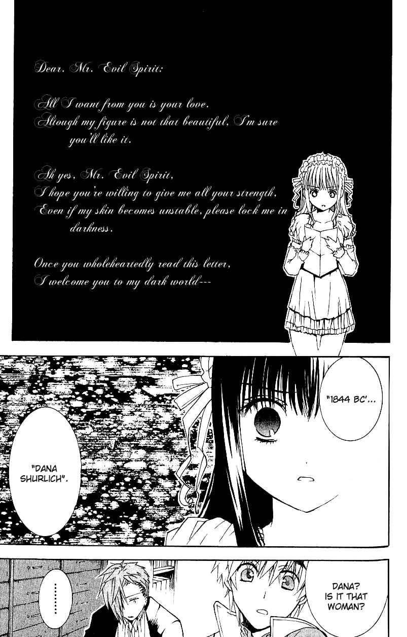 Read ARK chapter 8 image 13 on Lezhin