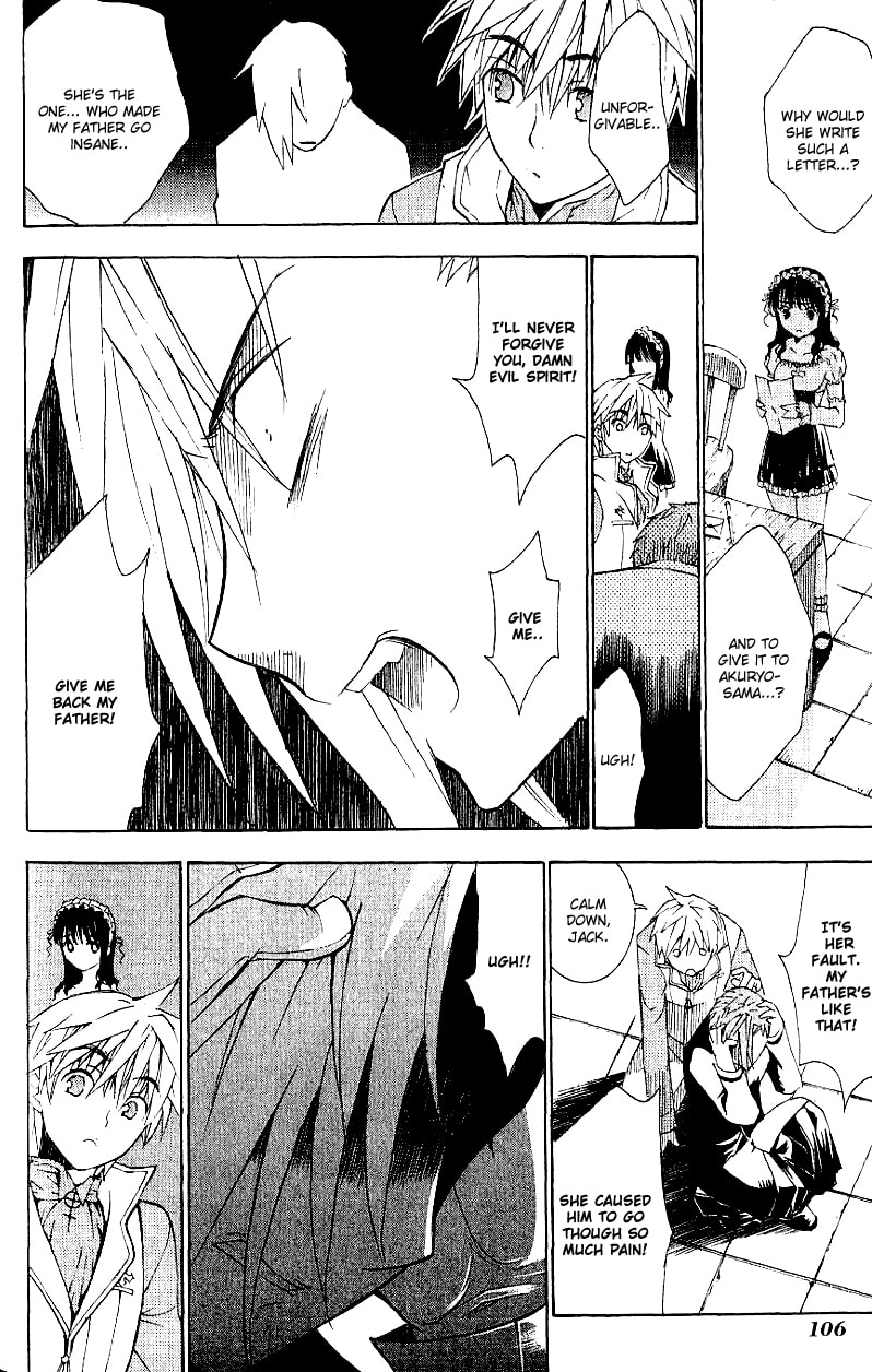Read ARK chapter 8 image 14 on Lezhin