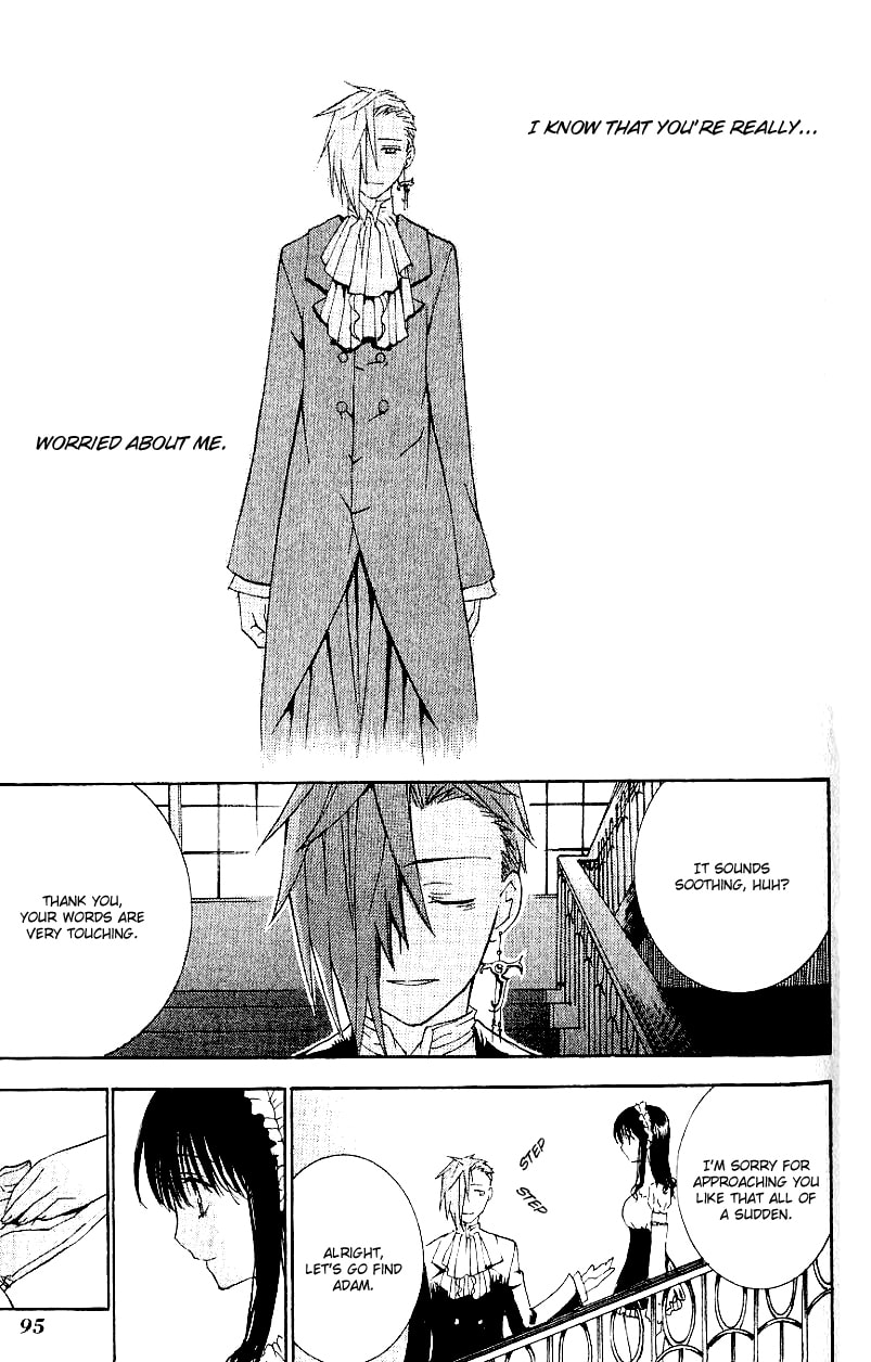 Read ARK chapter 8 image 3 on Lezhin