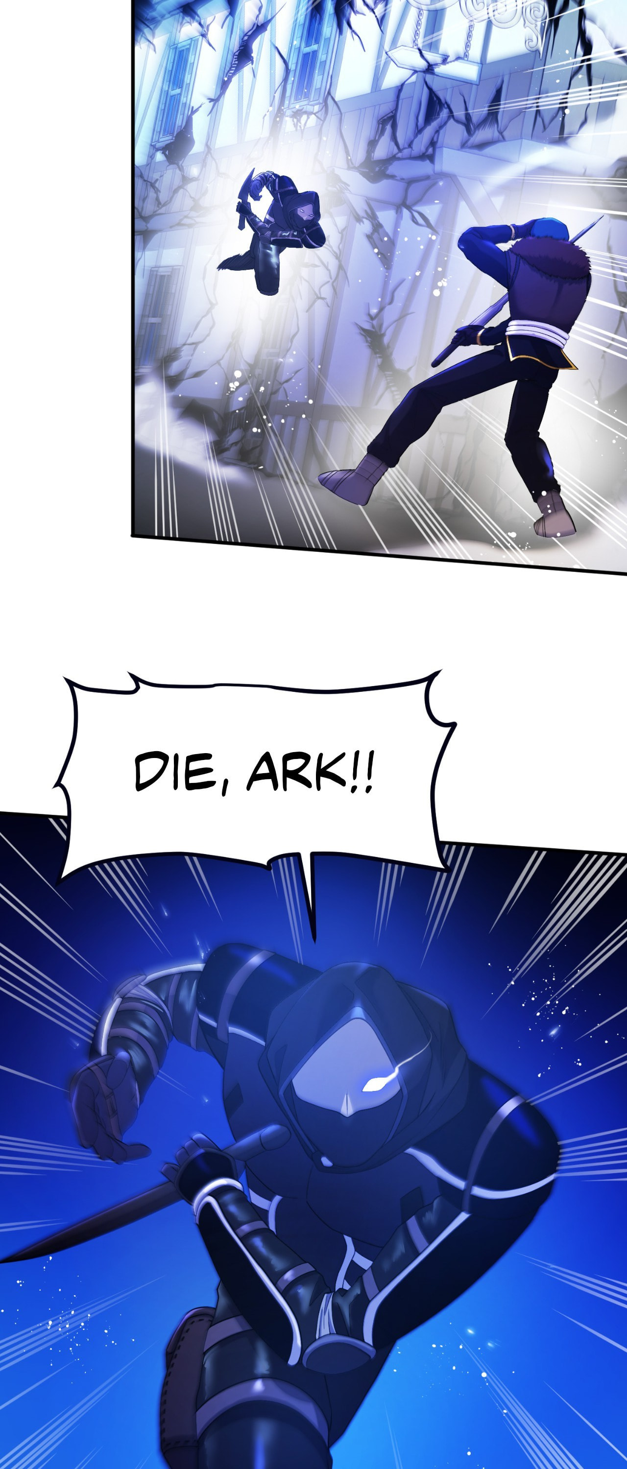 Read ARK chapter 80 image 46 on Lezhin