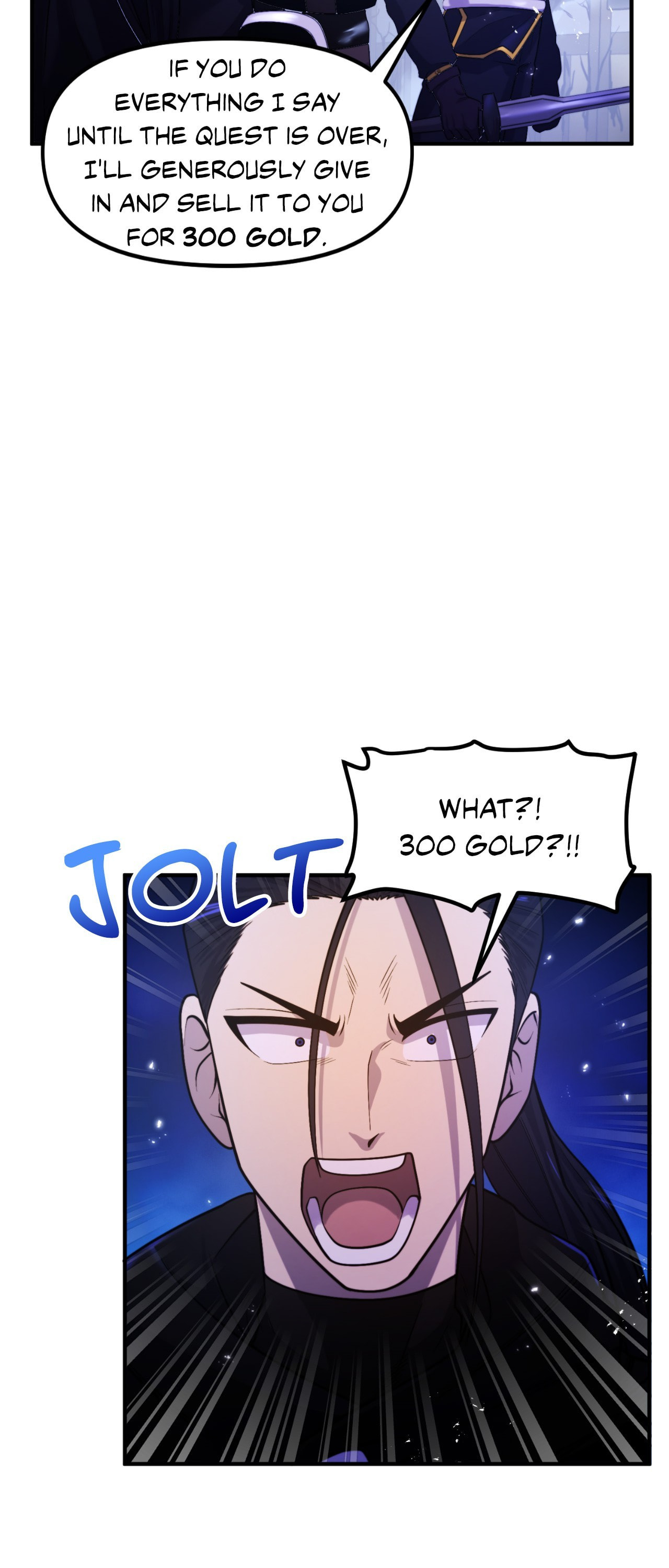 Read ARK chapter 81 image 38 on Lezhin
