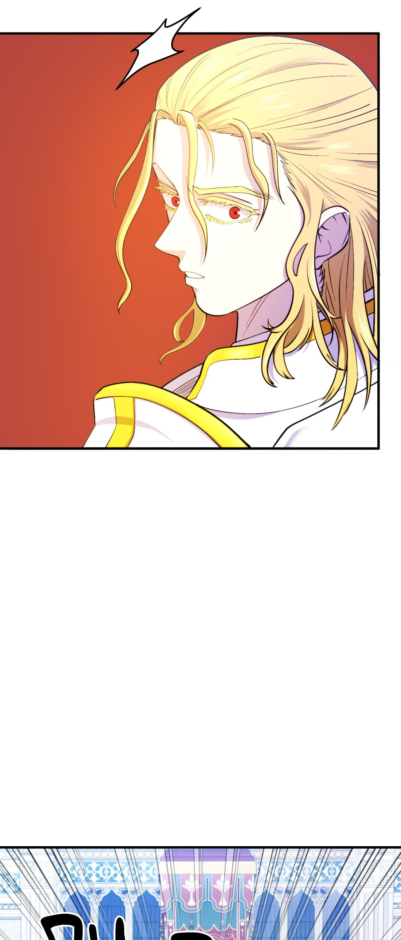 Read ARK chapter 83 image 24 on Lezhin