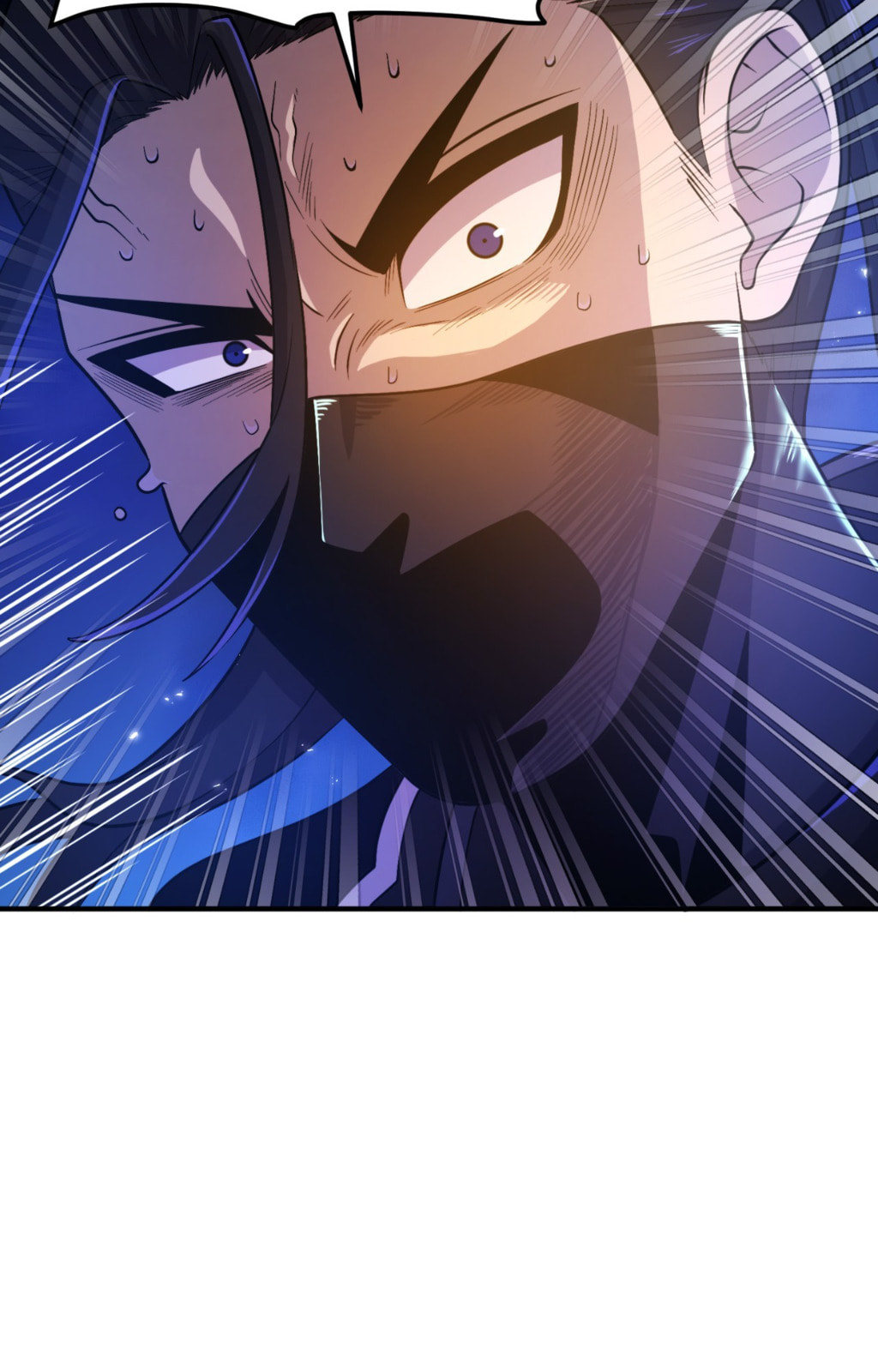 Read ARK chapter 86 image 32 on Lezhin