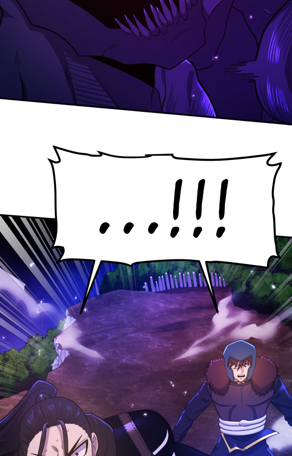 Read ARK chapter 86 image 57 on Lezhin