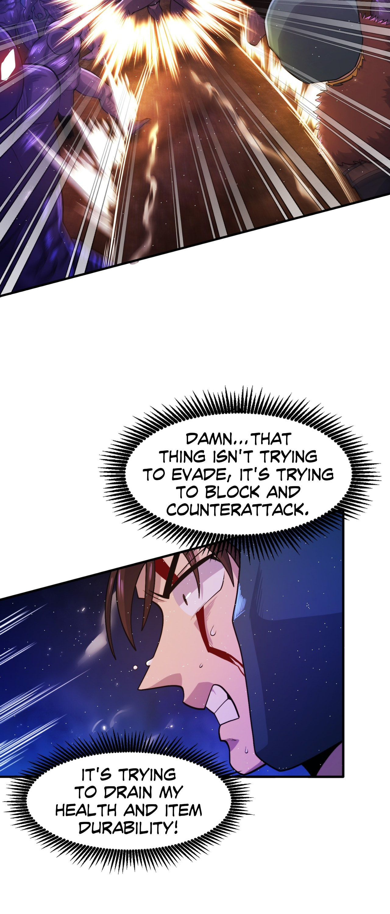 Read ARK chapter 87 image 25 on Lezhin