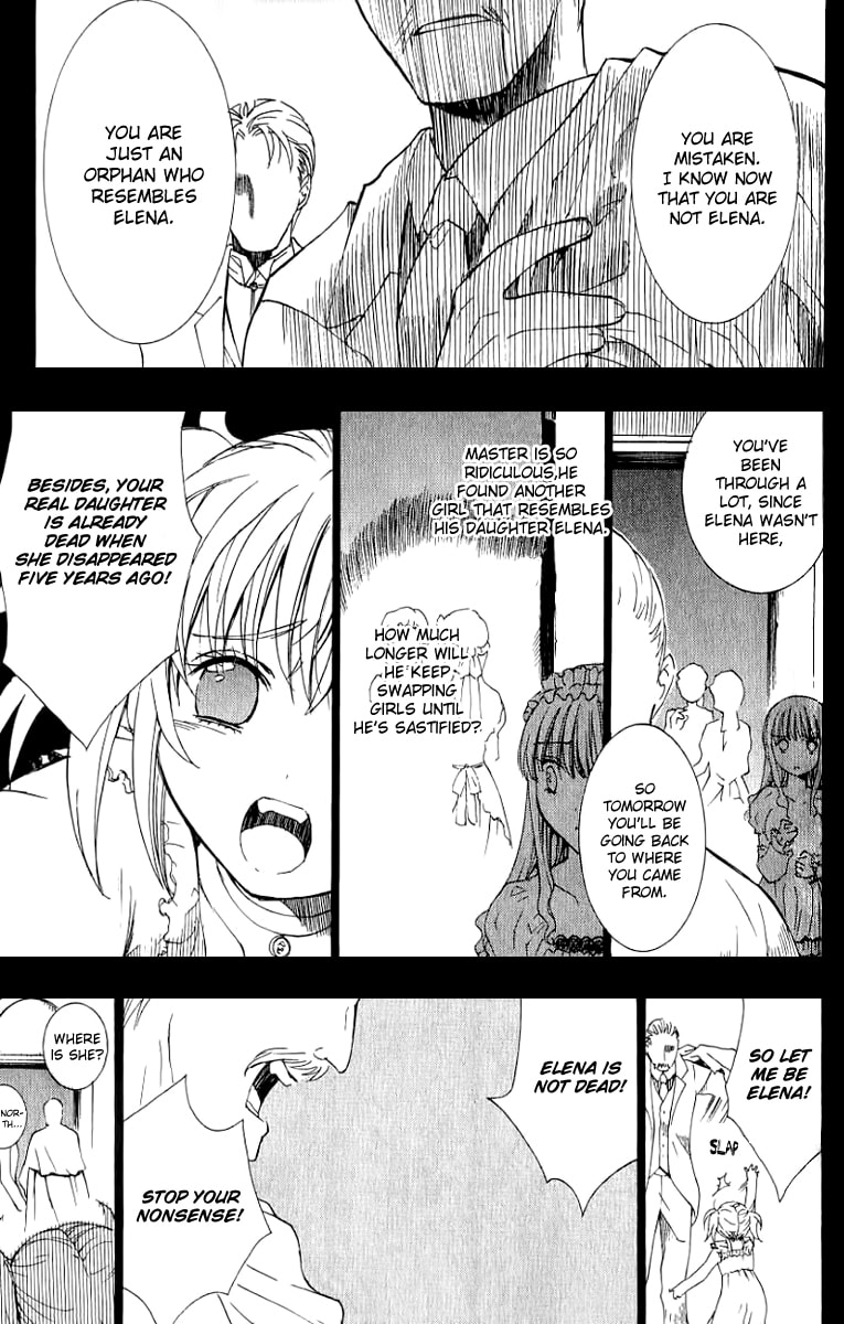 Read ARK chapter 9 image 13 on Lezhin
