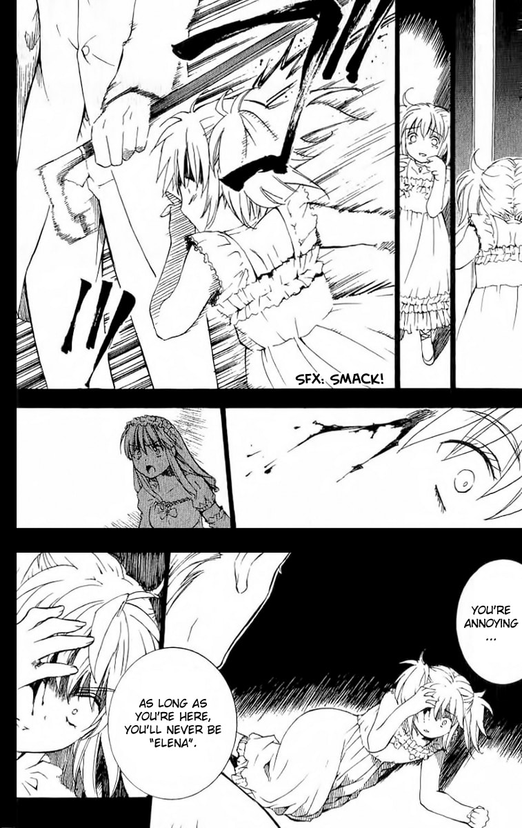 Read ARK chapter 9 image 16 on Lezhin