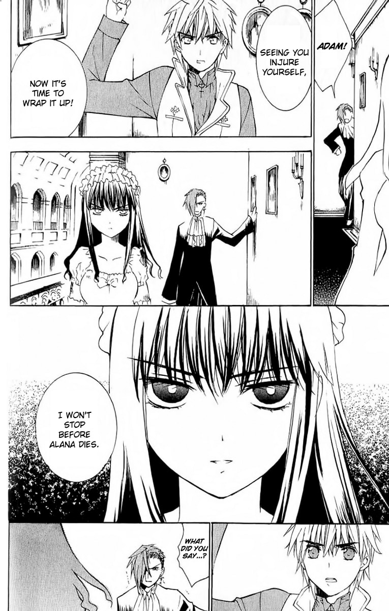Read ARK chapter 9 image 22 on Lezhin