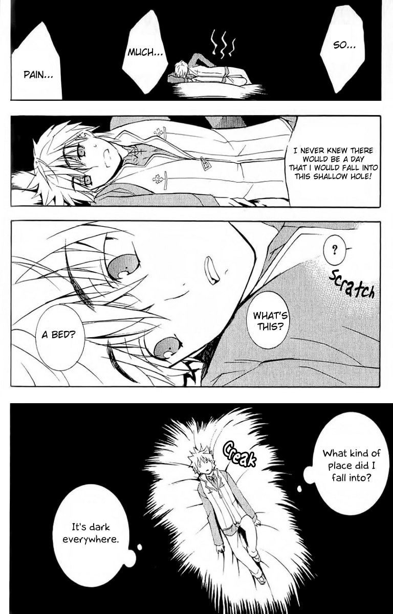 Read ARK chapter 9 image 26 on Lezhin