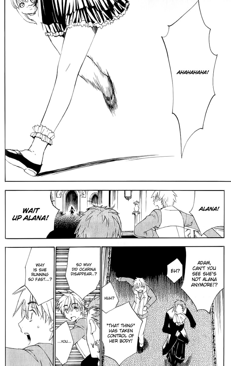 Read ARK chapter 9 image 6 on Lezhin