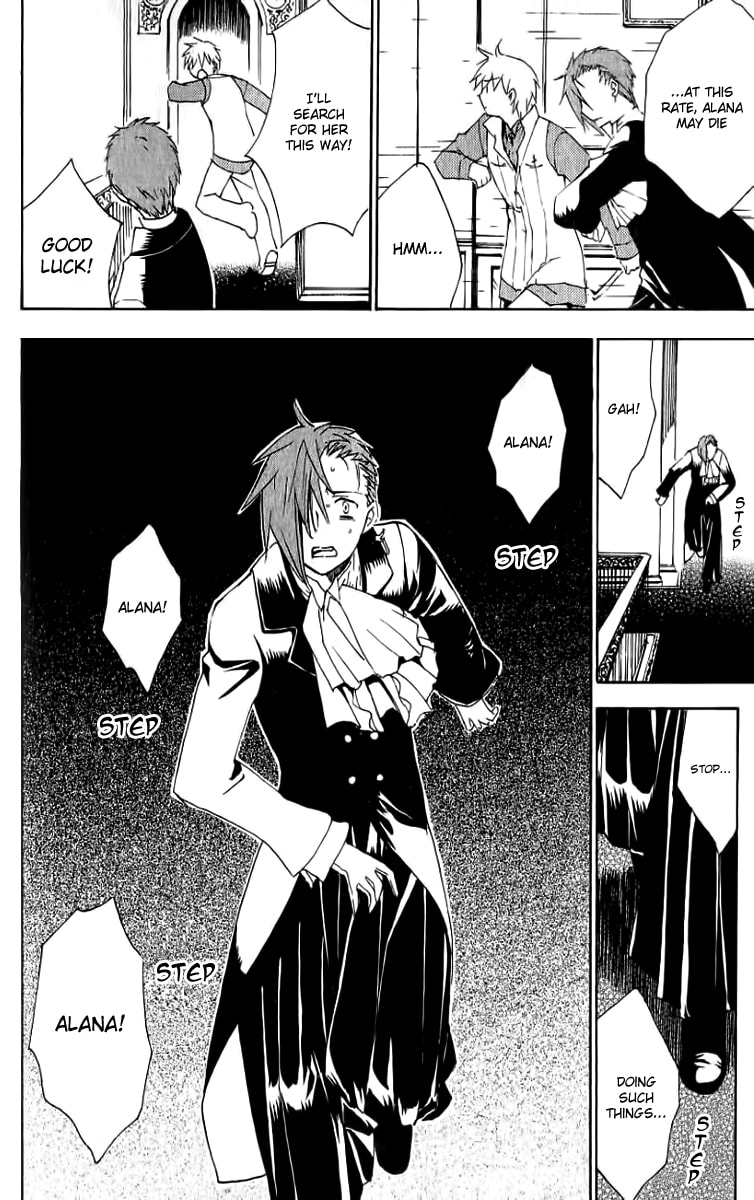 Read ARK chapter 9 image 8 on Lezhin