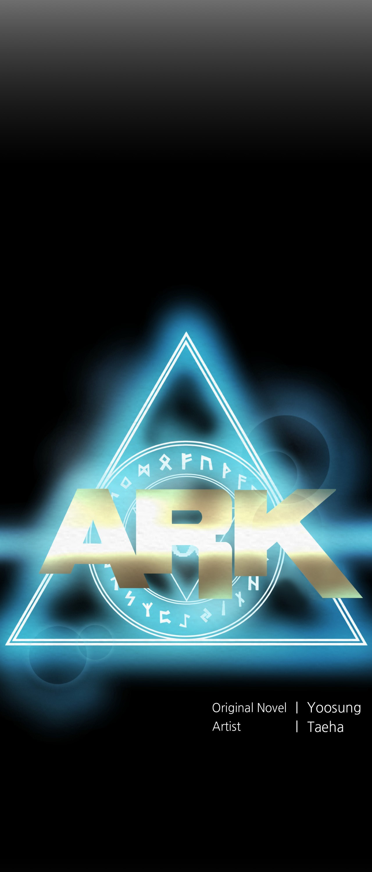 Read ARK chapter 93 image 9 on Lezhin