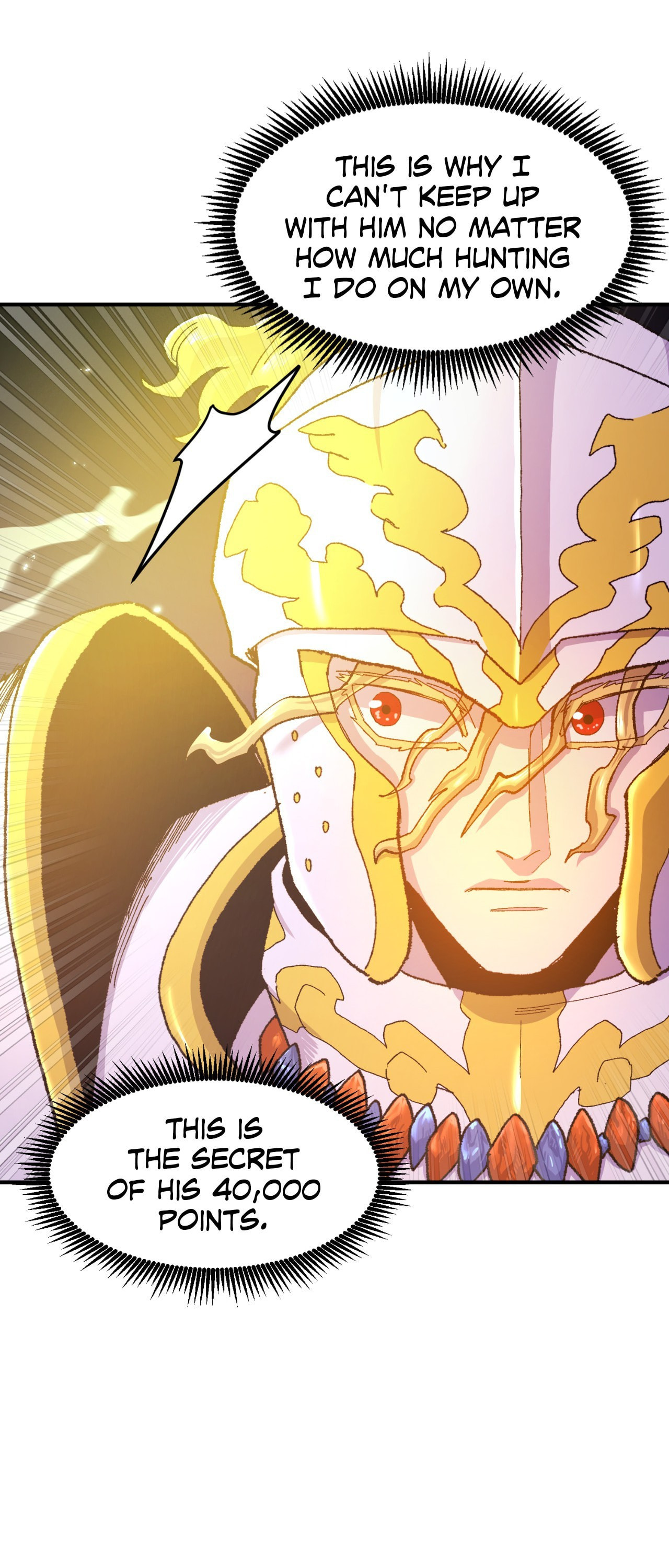 Read ARK chapter 95 image 22 on Lezhin