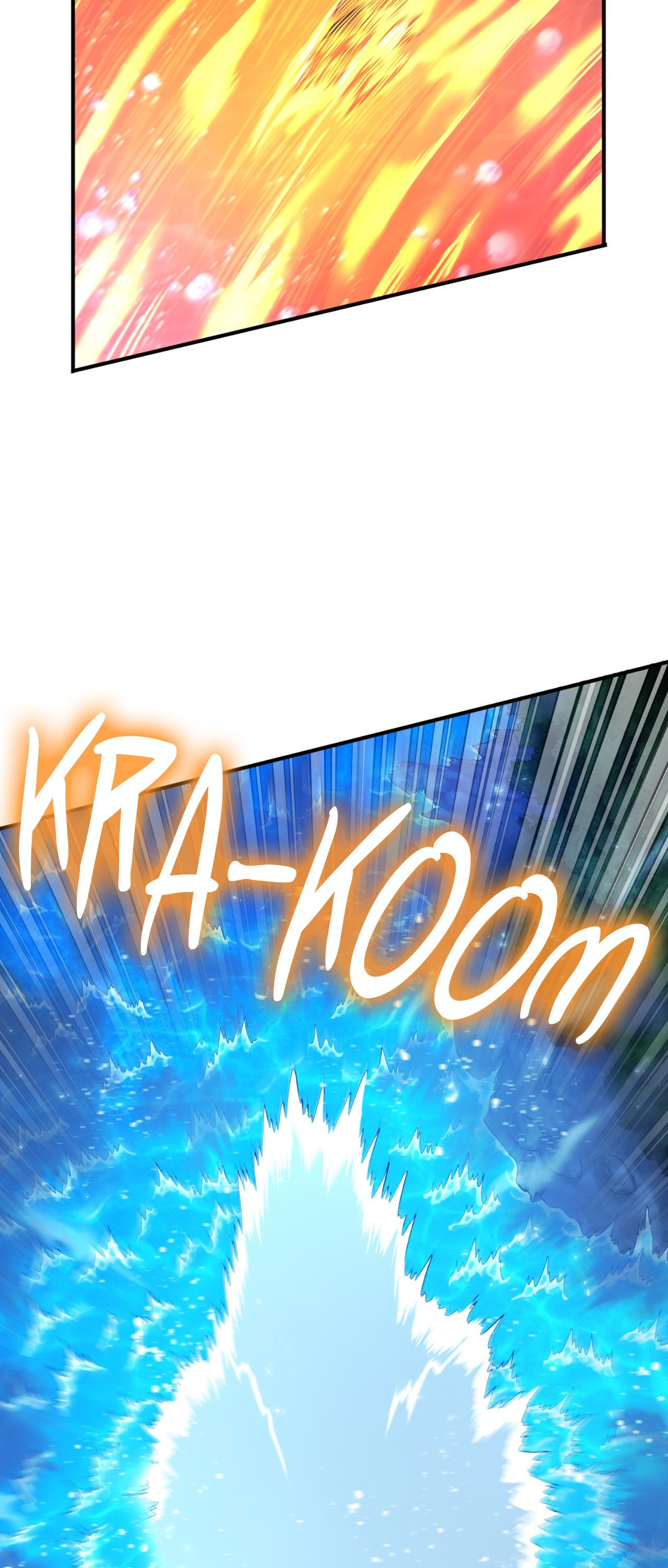 Read ARK chapter 98 image 46 on Lezhin