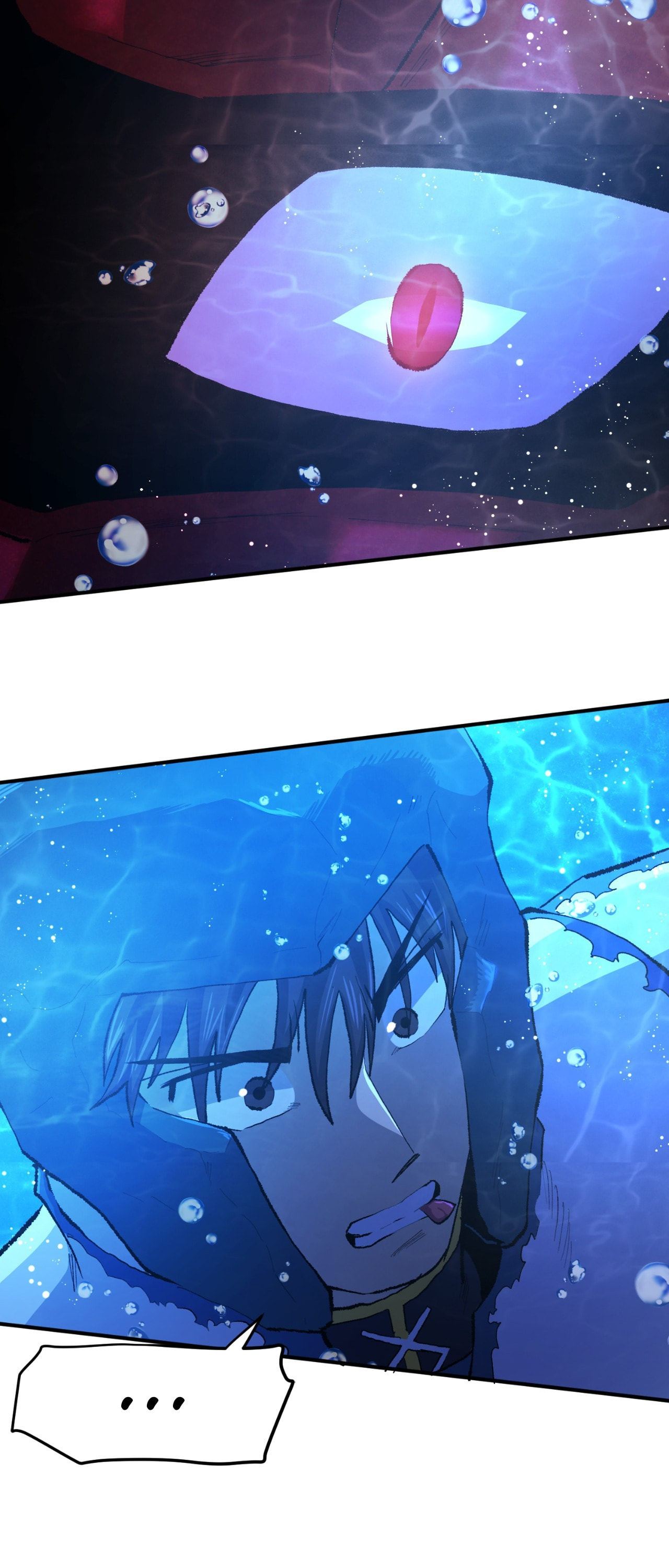Read ARK chapter 98 image 51 on Lezhin