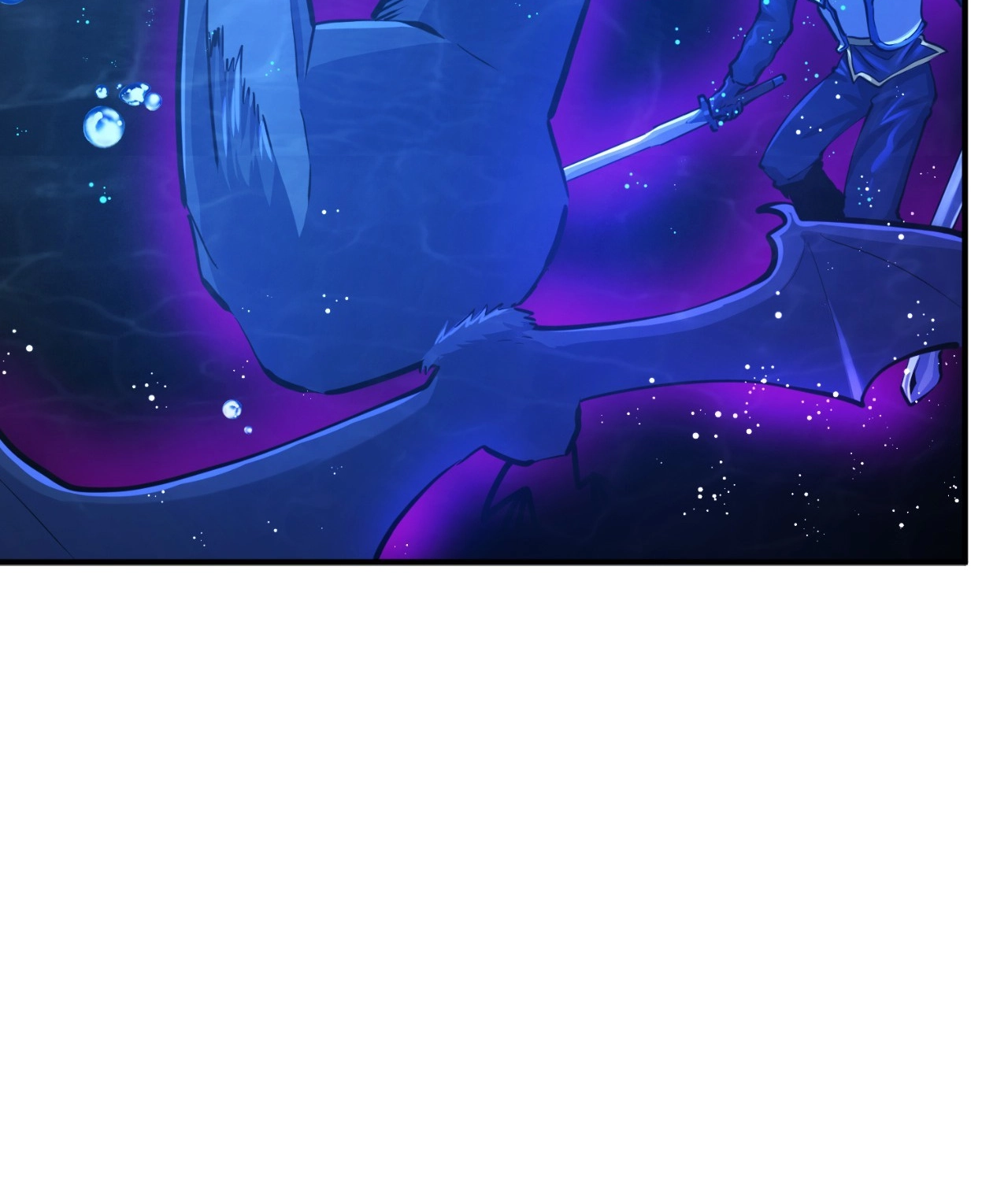 ARK Chapter 99 page 42 - 
