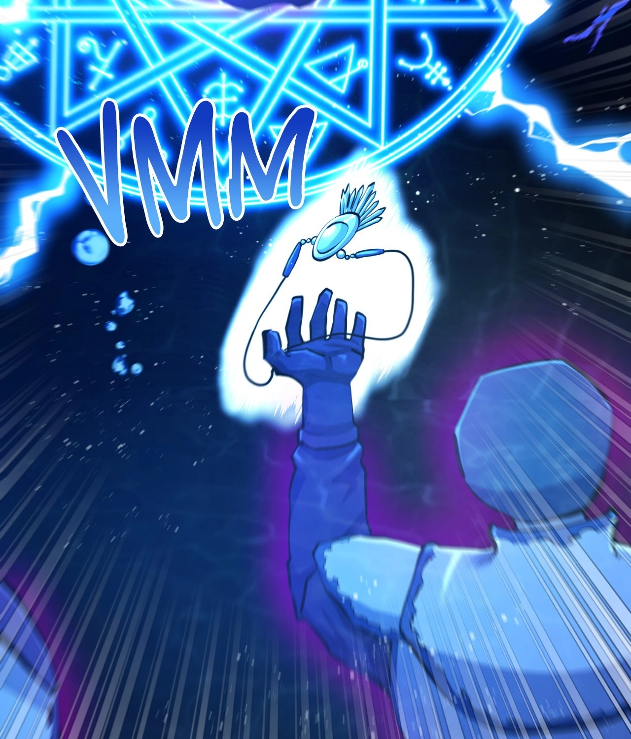 ARK Chapter 99 page 54 - 