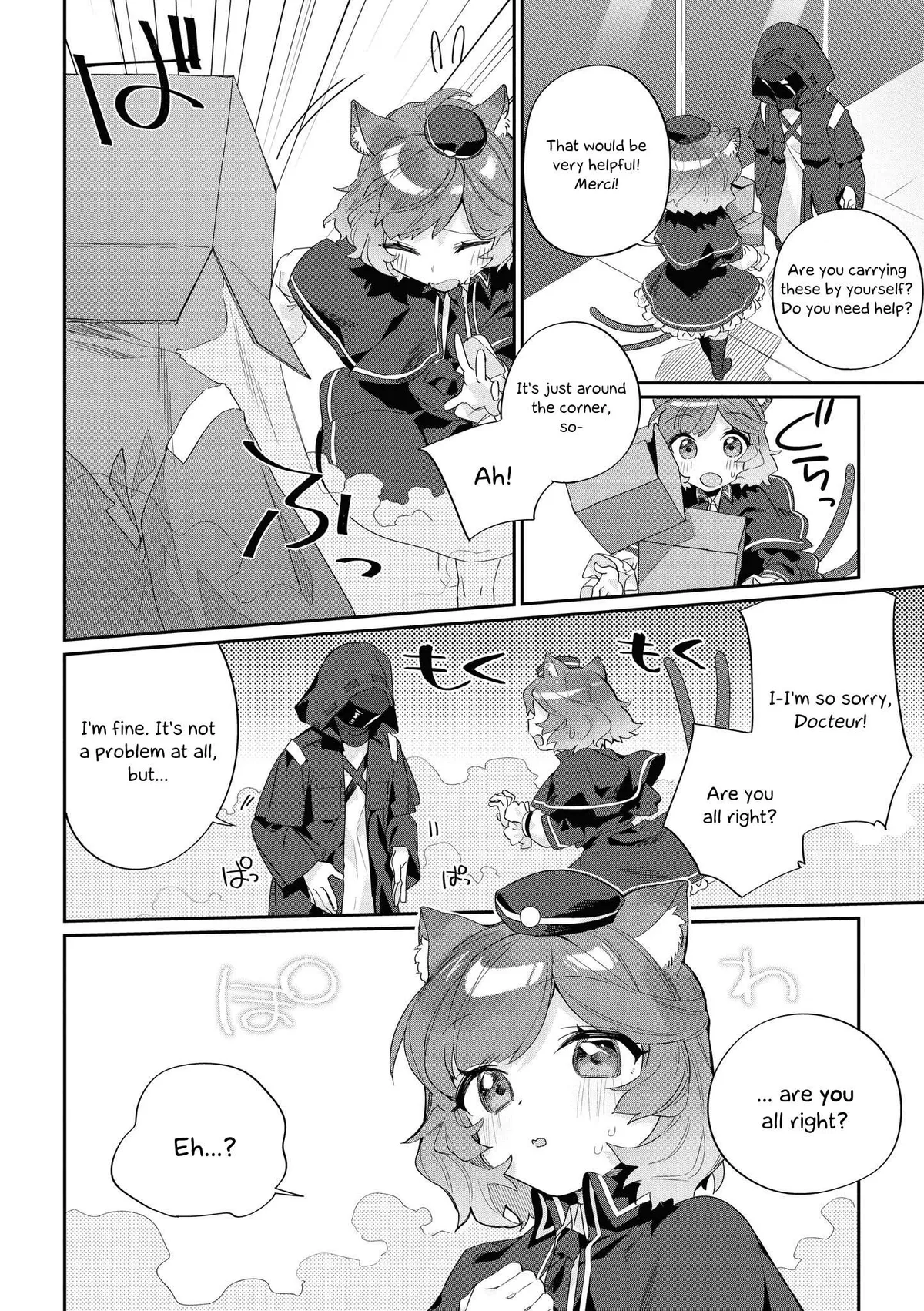Read Arknights Comic Anthology chapter 3 image 1 on Lezhin